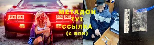 2c-b Белокуриха